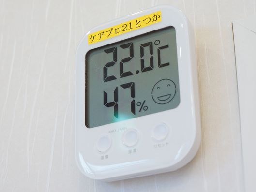 湿度温度計