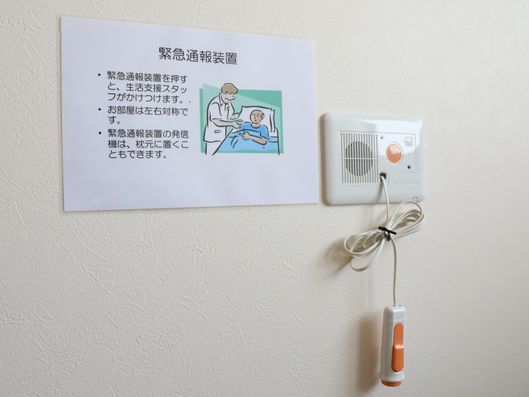 室内設備