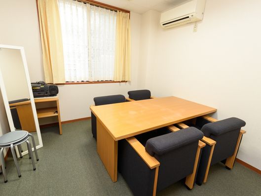 相談室