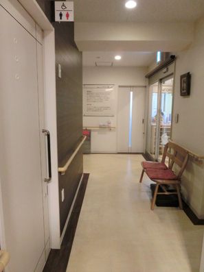 館内