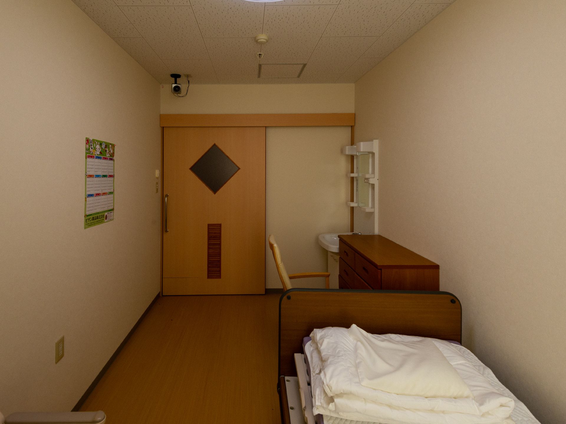 介護ベッドが設置されている居室