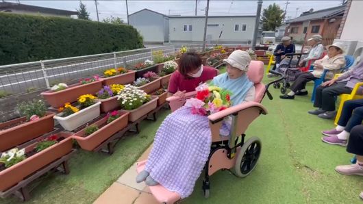 レクリエーション