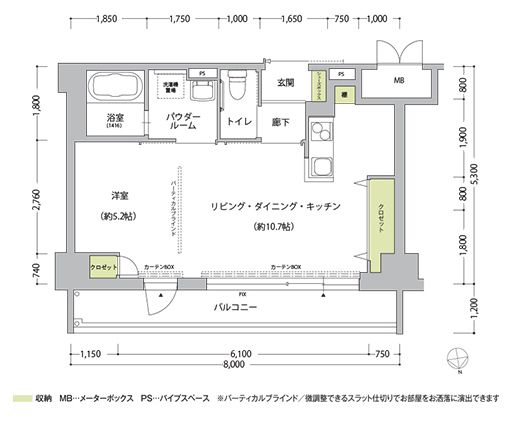 フェリーチェ・ヴィータのCtypeのフロアマップ