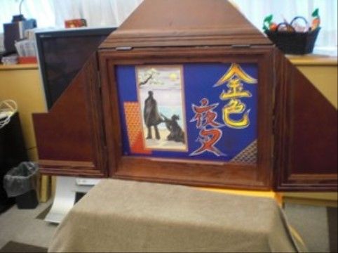 「あずみ苑 グランデ青梅」のイベント。子供の頃を思い出させる一つのイベント。