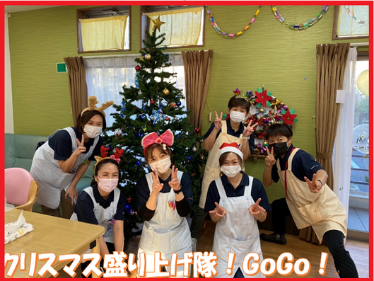 スタッフイメージ