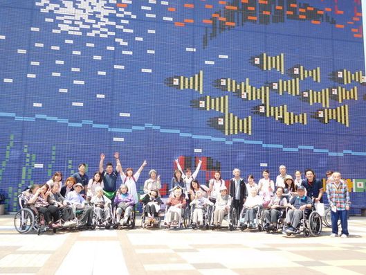 レクリエーション