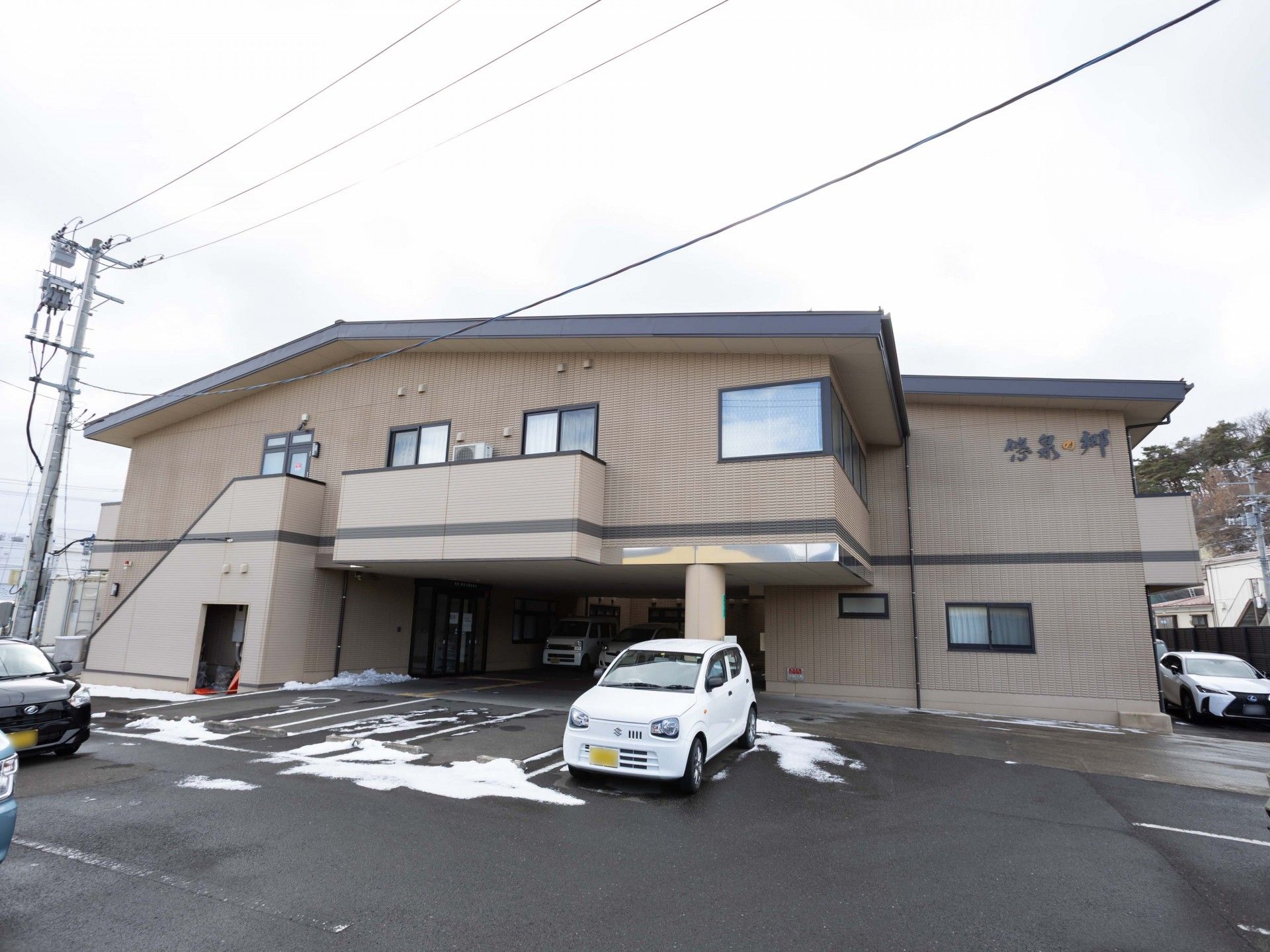 建物の外観