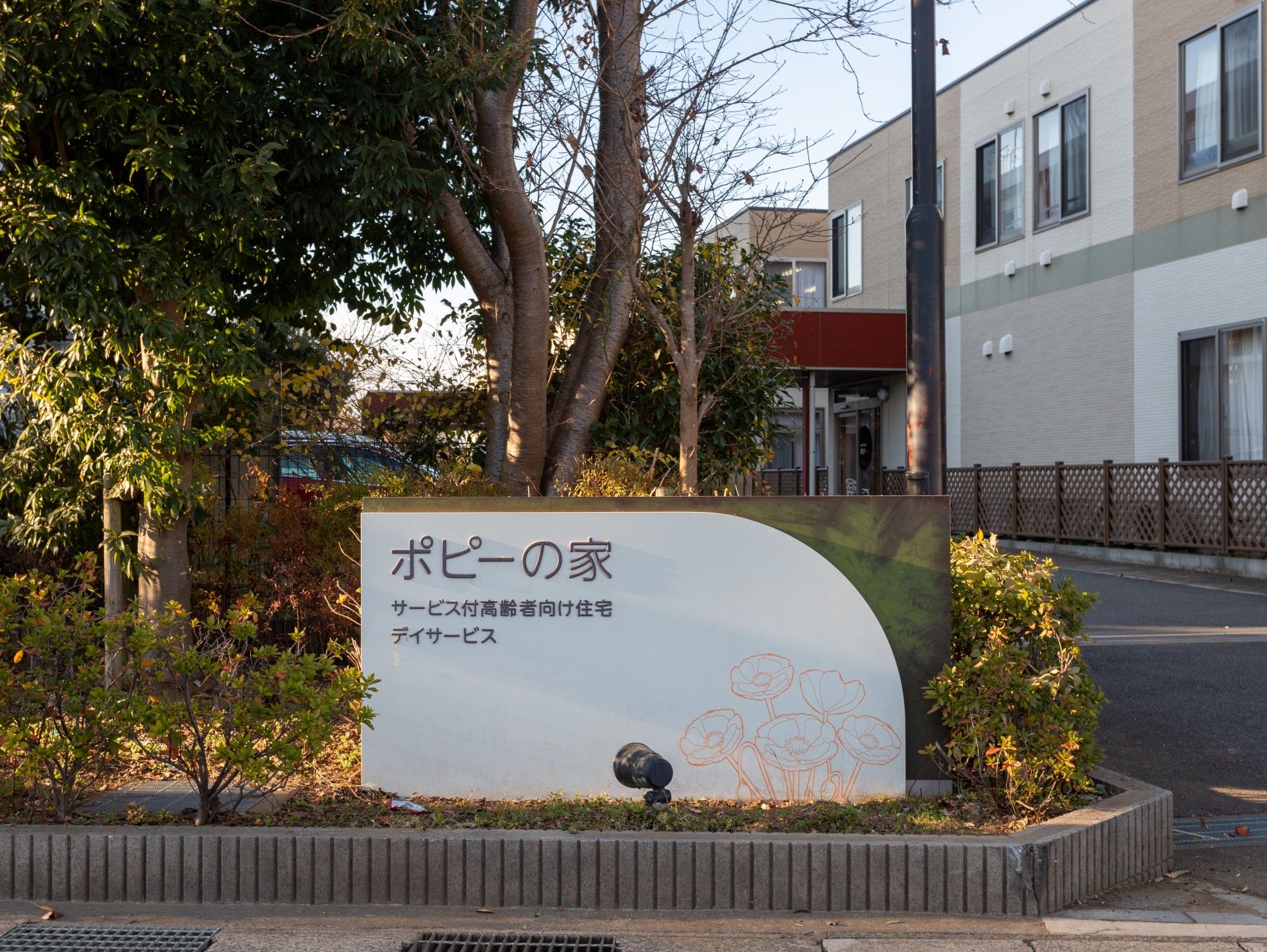 ポピーの家の入口