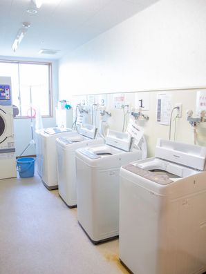 ランドリー