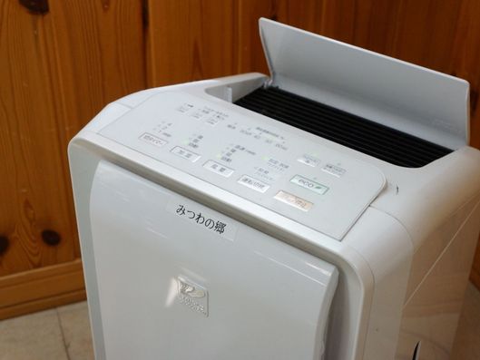 加湿器