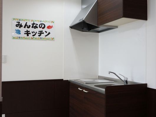 キッチン