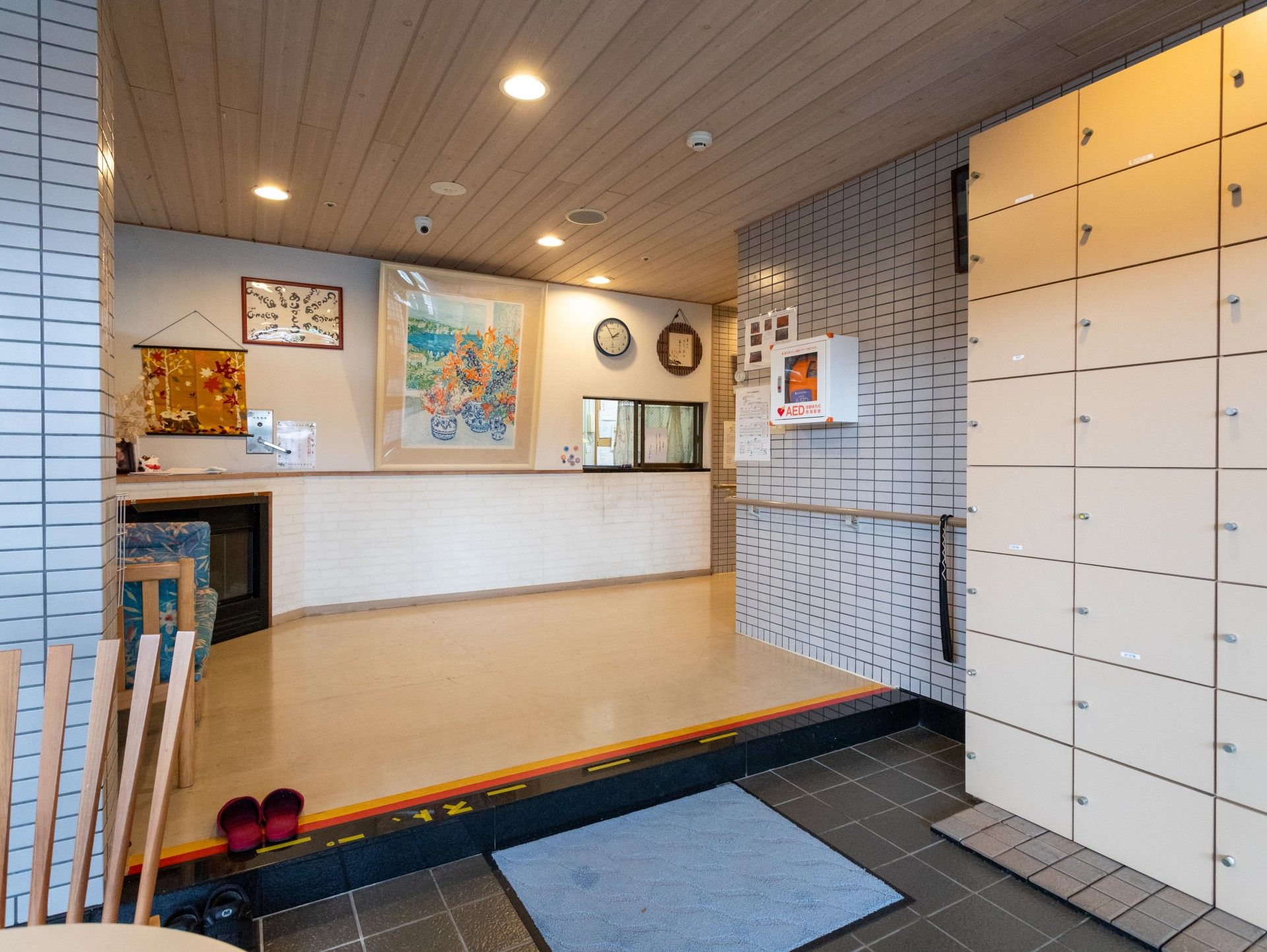 温かみのある受付