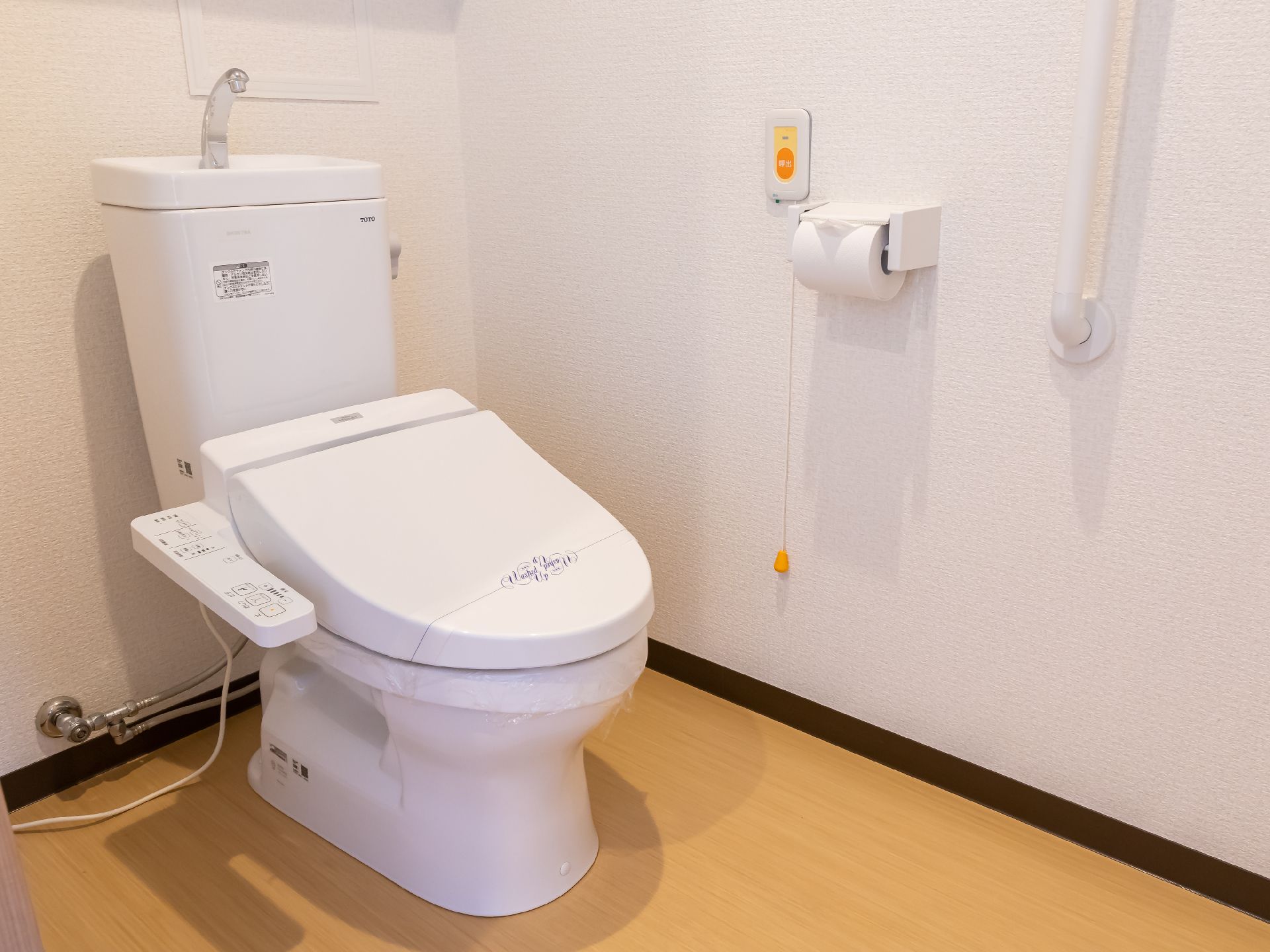 ウォシュレット機能のついているトイレ