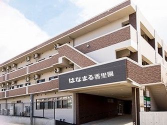 ゆとりあるモダンな外観
