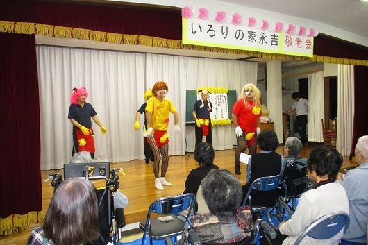 イベント