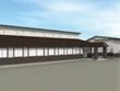 有料老人ホーム いこいの里