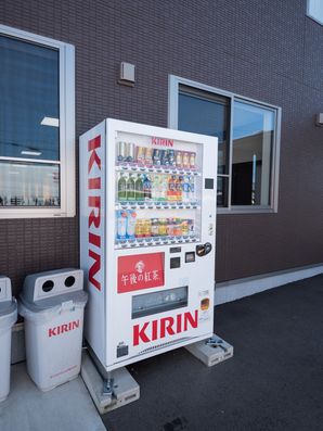 自動販売機