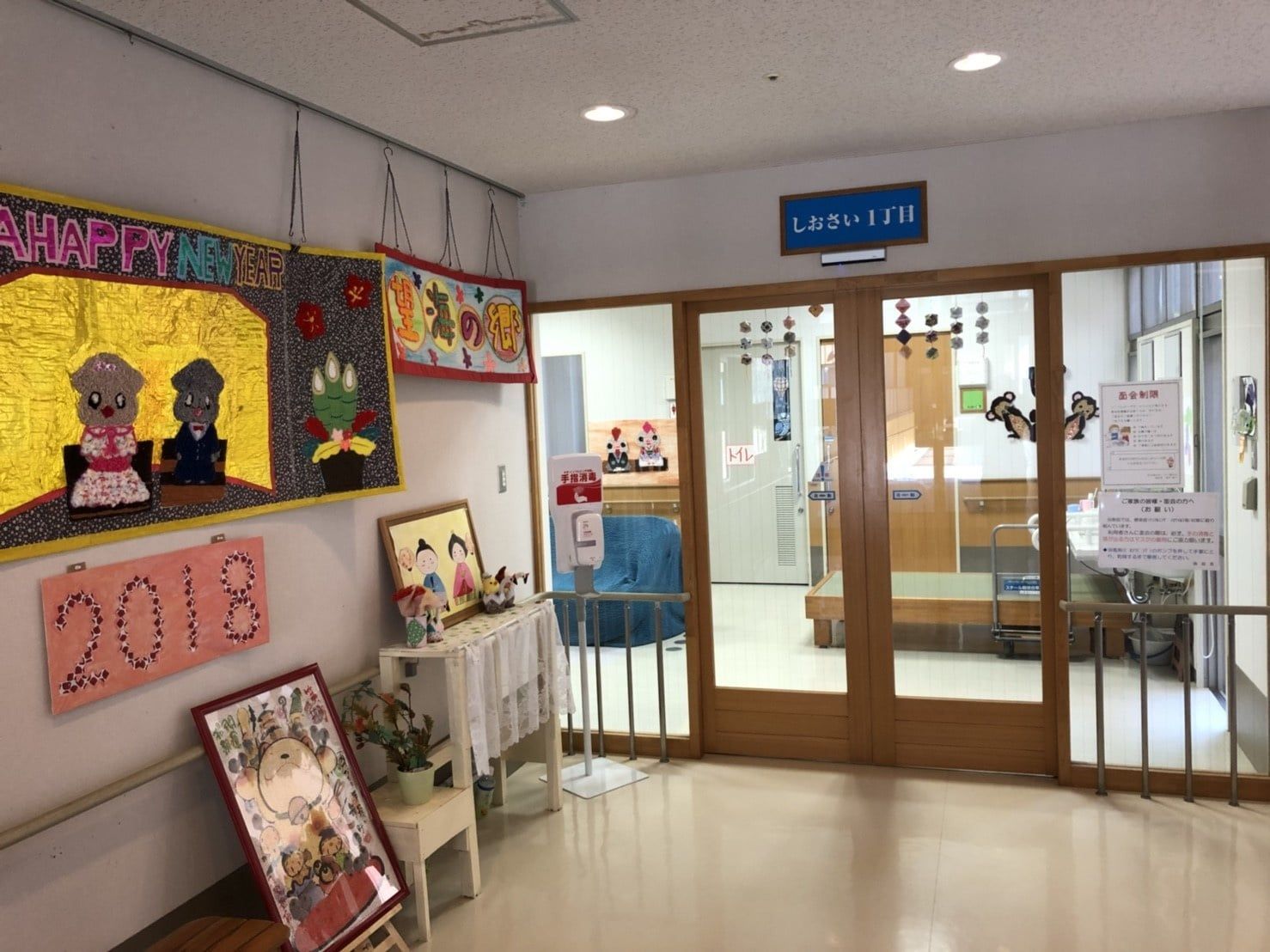 明るいエントランスホール