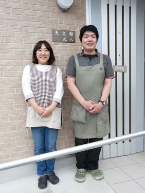 スタッフ