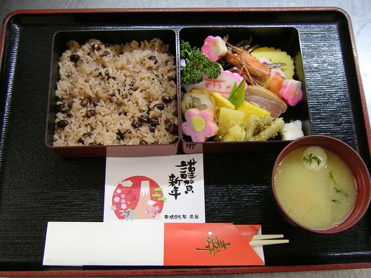 料理