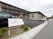 サービス付き高齢者向け住宅 とうふう苑の写真