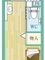 施設内観