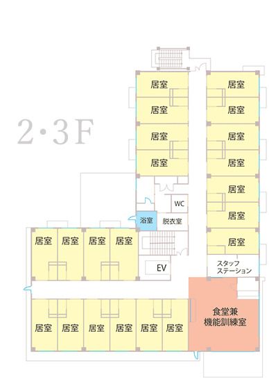 住宅型有料老人ホーム エミナスの2～3Ｆのフロアマップ