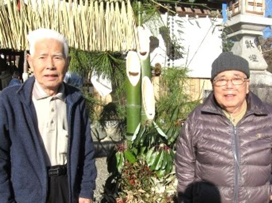 入居者様