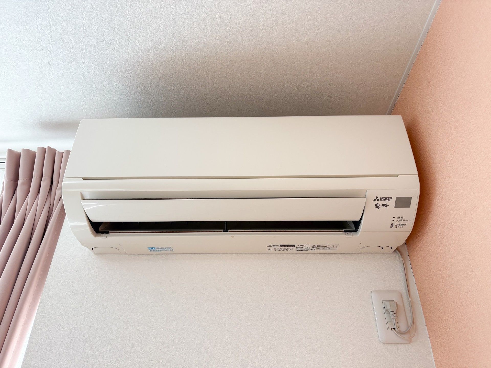 エアコンの設置