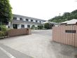 介護付有料老人ホーム 聖園ヨゼフ老人ホーム