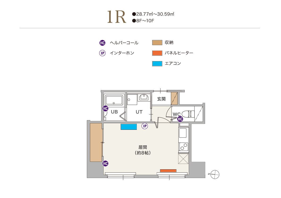 サービス付き高齢者向け住宅 ウィステリア南1条の1Ｒの間取り図