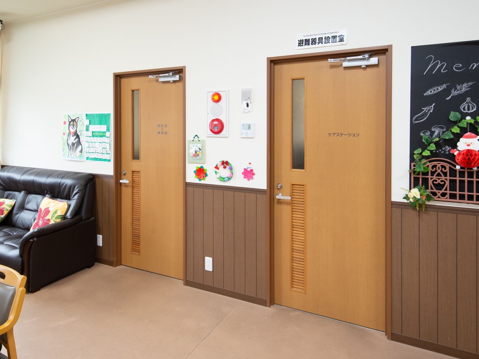 施設にはデイサービスのほかに、提携している医療機関の定期往診が２週間に１回行われているなど、入居者様の健康をさまざまな形でサポートしている。