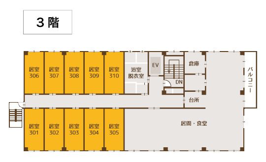 サービス付き高齢者向け住宅 咲花 港の3階のフロアマップ