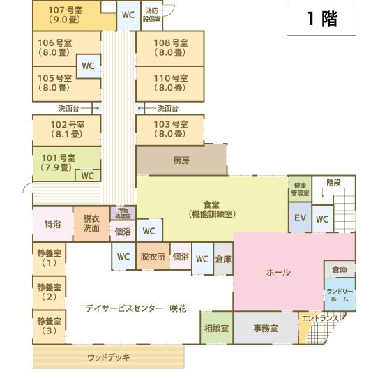 ホームライフ咲花 日進の1階のフロアマップ