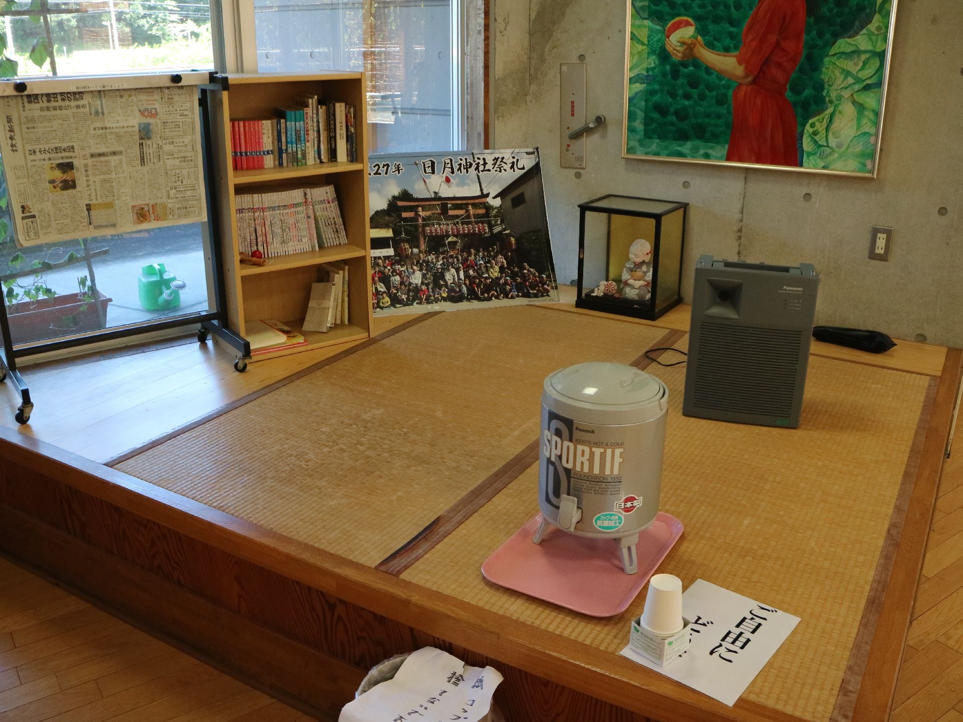 畳の部屋が写っている。