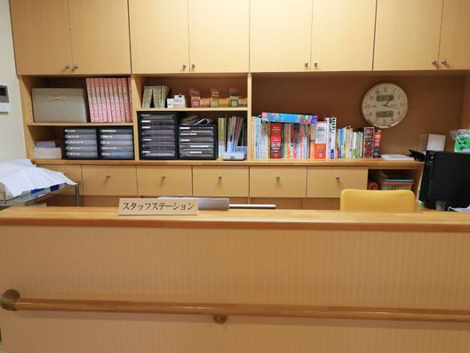 スタッフステーション
