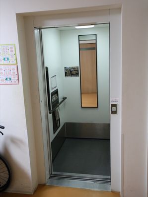エレベーター