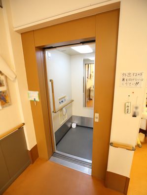 エレベーター