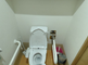 バリアフリー対応のトイレの内部