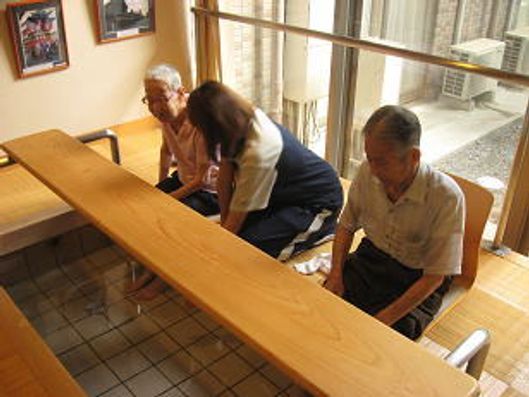 足湯