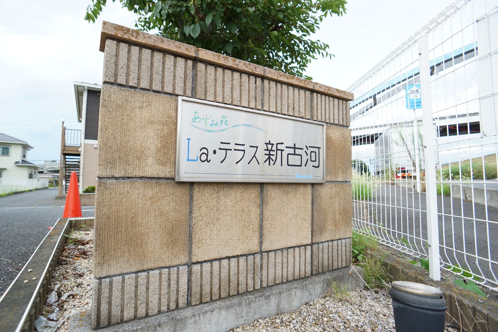 全室個室の施設