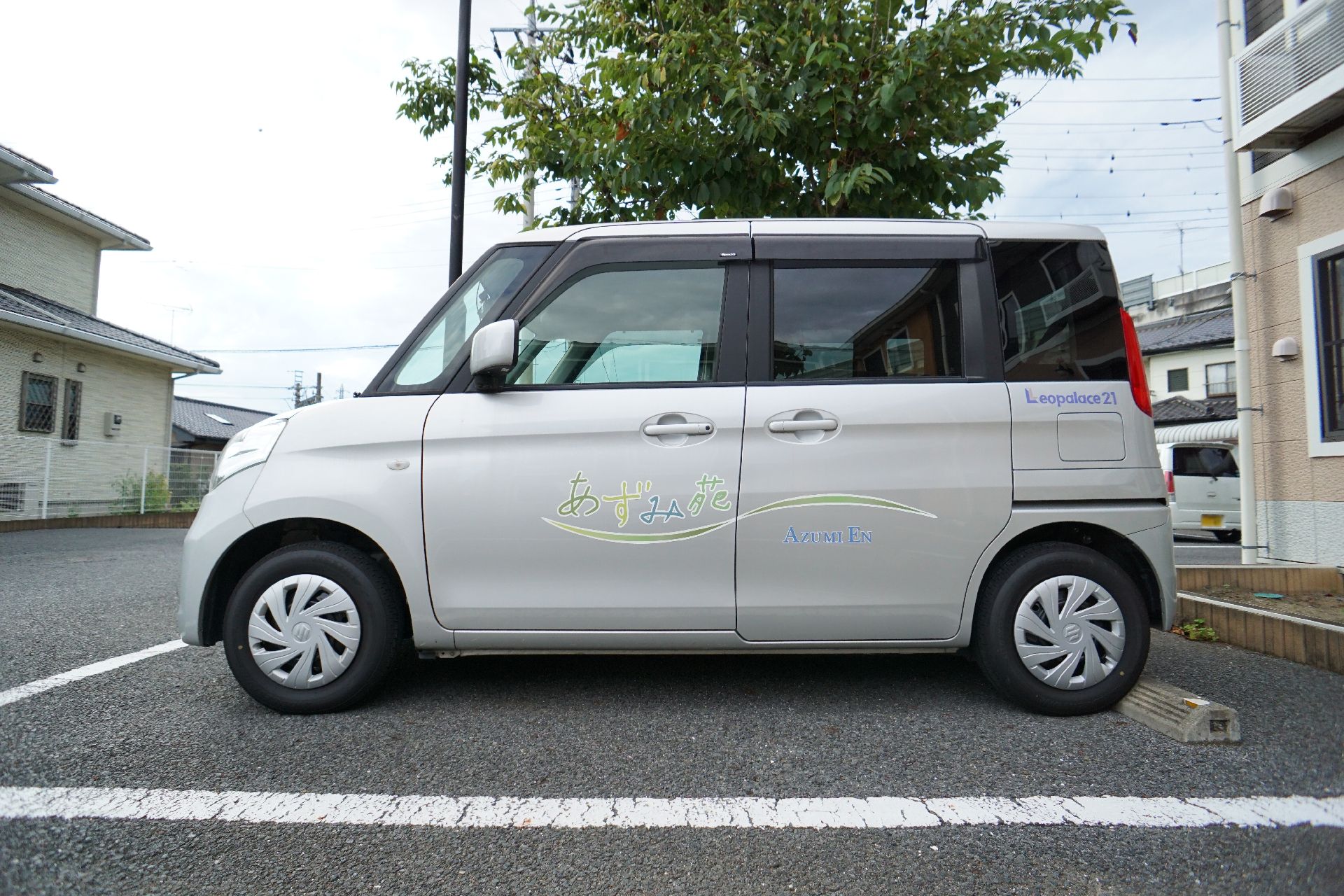 送迎車