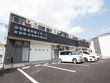 住宅型有料老人ホーム 希望苑はなゆら 桃山台