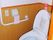 手すりが付いているトイレの様子。高齢者用のトイレ