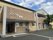 介護付きシエスタ御船