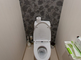 清潔でモダンなトイレ設備