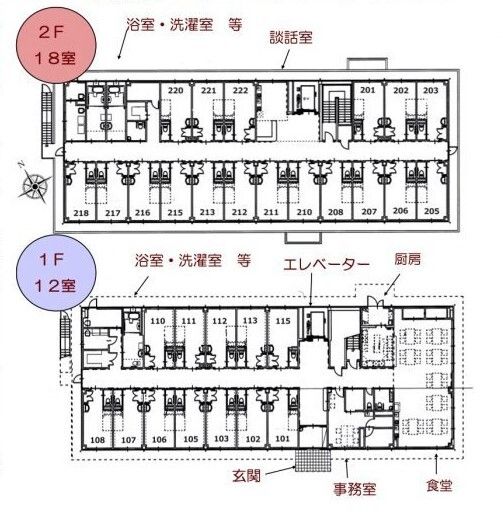 ヒルハウスひとはの1～2Ｆのフロアマップ