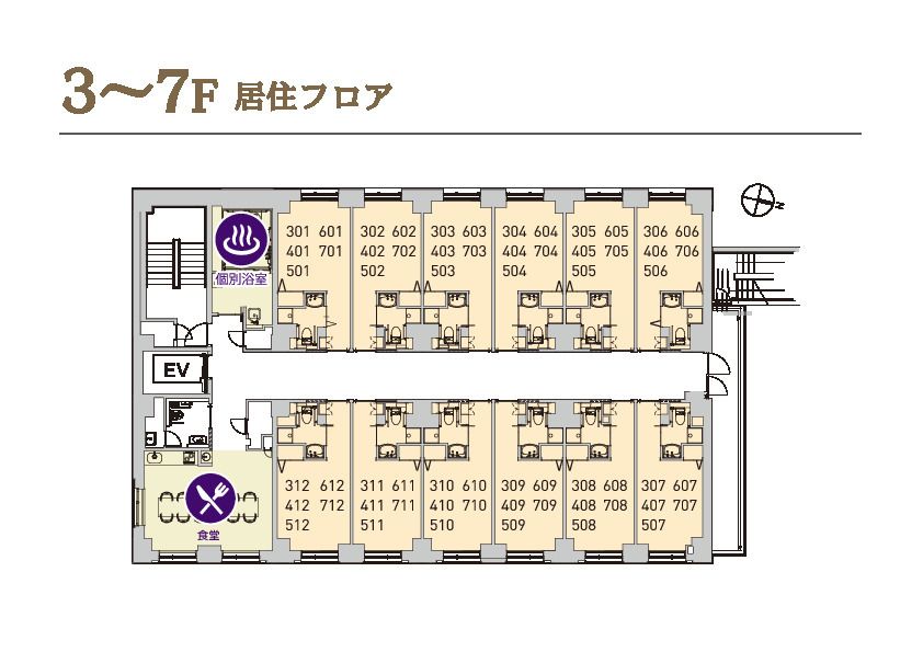 サービス付き高齢者向け住宅 ウィステリア小樽稲穂の3～7Ｆのフロアマップ