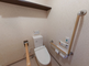 介護施設の清潔なトイレ空間