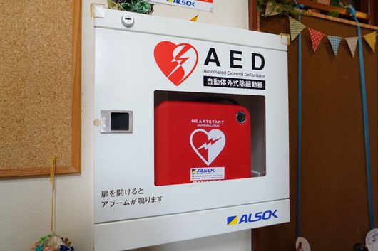 AED